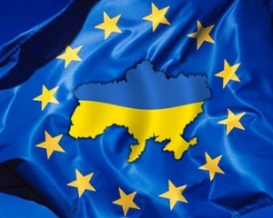 Украина и Евросоюз могут парафировать Соглашение об ассоциации 30 марта