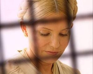 Тимошенко захотіла лікуватися у німецькій клініці - тюремщики