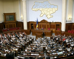 Рада прийме закон, що дозволить офіційно "купувати" депутатів?