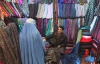 В Афганистане женщин за супружескую измену сажают на 10 лет