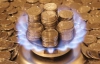 Прокуратура заставила Пинчука отдать долг за газ в полмиллиарда - компания подает апелляцию