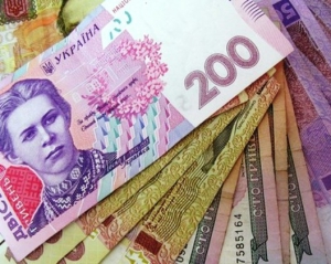 Есть три способа обеспечить "улучшения" без печатание гривен - эксперт