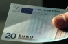В Україні курс євро знизився на 8 копійок, долар стабільний