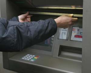 Воры аккуратно украли 400 тысяч гривен из банкомата на Винниччине