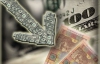 Украинцам стало сложнее взять гривневый кредит
