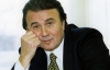 У НБУ запевнили, що ніякої інфляції через "покращення" від Януковича не буде