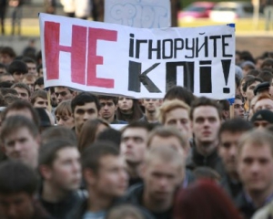 Вновь ни один украинский ВУЗ не попал в рейтинг лучших в мире