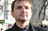 Вятрович: "СБУ знает, что возмущение Януковича - это только для прессы"