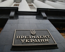 "Бютівці" підуть до Януковича вимагати належного лікування для Тимошенко