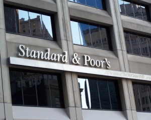 S&amp;P ухудшило прогноз для Украины до &quot;негативного&quot;