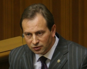 Голосование за омбудсмена подтвердило существование конфликта в партии власти - Томенко