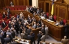 "Бютівці" заблокували трибуну ВР і кличуть "на килим" Пшонку