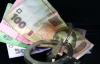 У Кривому Розі викрили чиновників, які щомісяця брали по 25 тисяч гривень хабарів