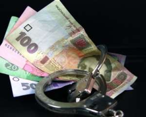 В Кривом Роге разоблачили чиновников, ежемесячно бравших по 25 тысяч гривен взяток