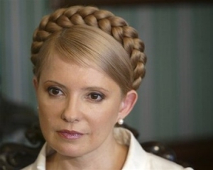 Тимошенко заявила о новой провокации власти: из колонии делают &quot;потемкинскую деревню&quot;