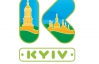 Логотип Киева определят опросив 10 тысяч киевлян