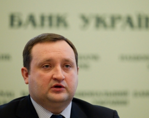 У НБУ створять гарячу телефонну лінію для охочих отримати "Вітіну тисячу"