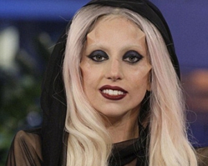 Леді Гага більше не хоче ні з ким говорити