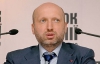 Турчинов так і не сказав, чи обговорили із Тимошенко виключення Королевської