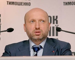 Турчинов так и не сказал, обсудили ли с Тимошенко исключения Королевской