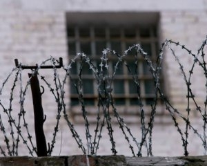 Під Лук'янівським СІЗО нагадають, що не лише Луценко і Тимошенко – політв'язні