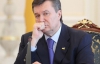 Янукович визнав, що зміни в країні відбуваються повільно