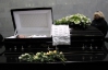 Похорон жены Пороховщикова сняли на видео