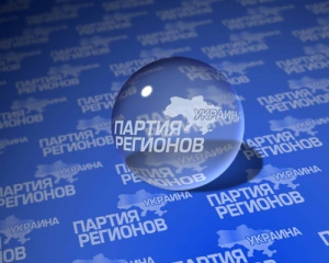 "Регіонал" переміг на виборах мера Обухова з відривом у 17%