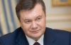 Янукович снова пообещал сделать русский язык вторым государственным