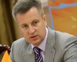 Оппозиция хочет повторно выдвинуть на омбудсмена кандидатуру Захарова