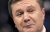 Янукович сам выбирает сало и покупает подарки жене в дьюти-фри