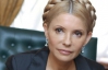 Тимошенко: Розмінною монетою для обдурювання людей  у Януковича знову стала мова