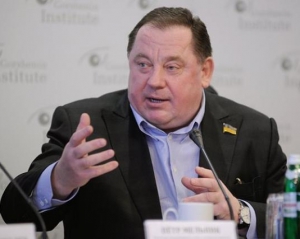 "Регионал" оправдывается за поведение относительно Геращенко: Она обозвала меня "хамом"
