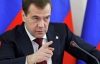 Медвєдєв пообіцяв, що договір про ЄврАзЕС буде підписано до 2015 року
