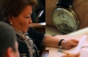 "Регіоналка" носить годинник вартістю 95 тисяч євро