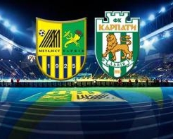 Дубль Крістальдо, гол Федецького: "Металіст" переміг "Карпати"