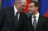 Білорусь завадила Росії створити Євразійський економічний союз