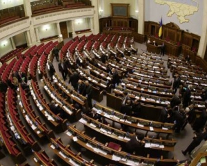 Лавриновича в Раду не пригласили, а вот Богословская перед нардепами все-таки выступит