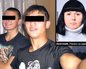 В страшном убийстве крымчанки подозревают ее парня и его друга-боксера