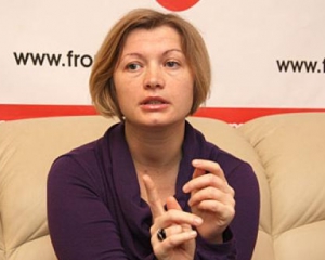 Геращенко рассказала, почему не взяла цветы от &quot;регионала&quot;