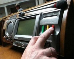 Більшість знайшла голосів за Лутковську навіть більше, ніж треба