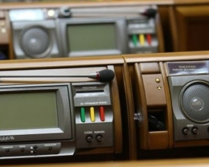 Рада приняла в первом чтении законопроект Кармазина по ГТС
