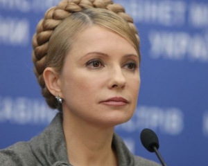 Тимошенко к соратникам: &quot;Если сейчас не объединимся, то завтра будем перестукиваться&quot;
