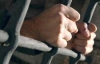 В Винницкой области поймали двух беглых зеков