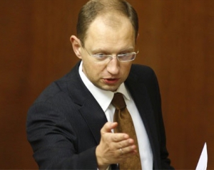 Яценюк присоромив нардепів, які приховують свої доходи