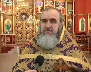 На Закарпатті засудили православного священика