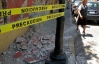 Мощное землетрясение изувечило Мексику: 7,8 баллов разрушили 500 домов