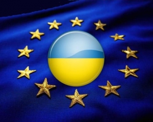 Брюссель подтвердил дату парафирования Соглашения об ассоциации Украина-ЕС