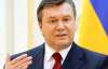Митрополит Володимир планує виписатися з лікарні на Великдень - Янукович