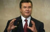 Янукович не хотел срывать поездку глав церквей в Брюссель